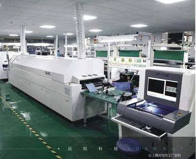 遠銳科技攜最新產品華麗亮相CCPSE，引領數碼產品技術新潮流