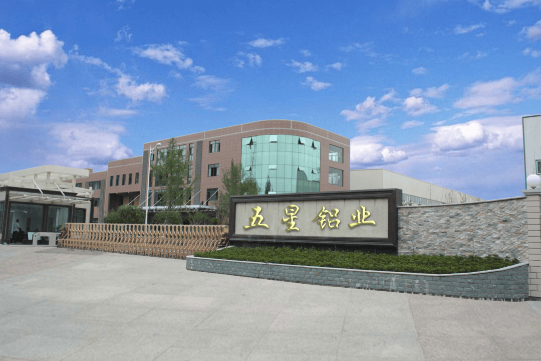 余杭數(shù)碼產(chǎn)品以技術(shù)創(chuàng)新斬獲省級(jí)認(rèn)定 全球市場(chǎng)占有率第一彰顯中國智造實(shí)力