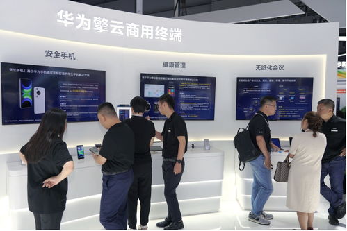 智慧融通，共創(chuàng)未來 華為攜全場(chǎng)景智能產(chǎn)品矩陣閃耀2024中國聯(lián)通合作伙伴大會(huì)